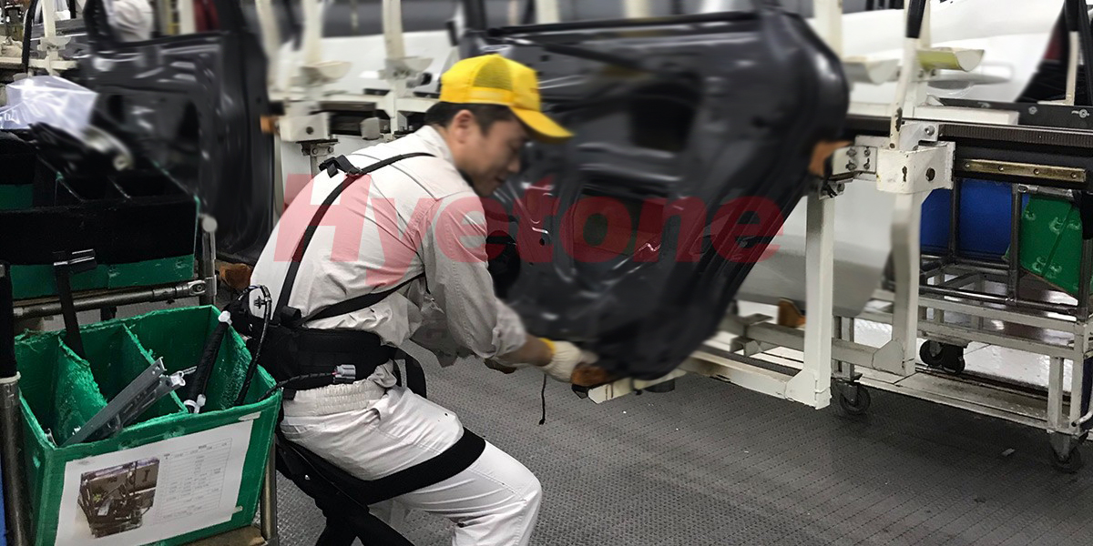 Flexible Sitting Exoskeleton Solution (Invisible Chair)-Haitong Industry